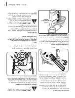 Preview for 48 page of Yardworks 31BH65KH515 Operator'S Manual