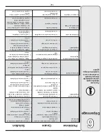 Предварительный просмотр 17 страницы Yardworks 60-1622-0 Operator'S Manual