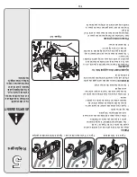 Предварительный просмотр 40 страницы Yardworks 769-03250 Operator'S Manual