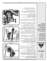 Preview for 41 page of Yardworks 769-03250 Operator'S Manual