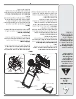 Preview for 29 page of Yardworks 769-04164 Operator'S Manual