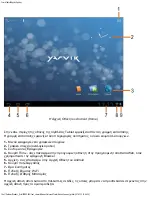 Предварительный просмотр 291 страницы Yarvik TAB08-200 Manual