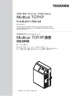 YASKAWA AC Drive V1000 Option SI-EM3/V Installation Manual предпросмотр