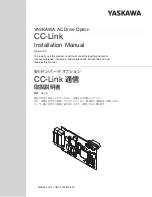 YASKAWA CC-Link Installation Manual preview