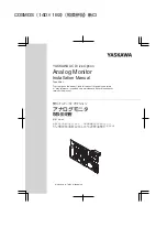 Предварительный просмотр 1 страницы YASKAWA DO-A3 User & Installation Manual