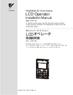 Preview for 1 page of YASKAWA JVOP-180 Installation Manual