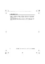 Preview for 78 page of YASKAWA LonWorks SI-W3 Installation Manual