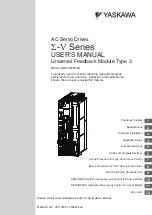 YASKAWA S-V Seres User Manual preview