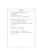 Preview for 190 page of YASKAWA YASNAC 3000G Operator'S Manual