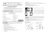 Предварительный просмотр 1 страницы Yatai N-6000 Instruction Manual