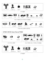 Preview for 12 page of Yealink CP960-UVC Series Quick Start Manual