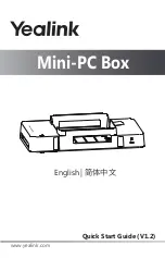 Preview for 1 page of Yealink Mini-PC Box Quick Start Manual