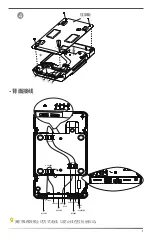 Preview for 7 page of Yealink Mini-PC Box Quick Start Manual