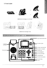 Предварительный просмотр 9 страницы Yealink MP52 Quick Start Manual