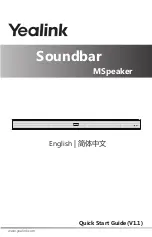 Yealink MSpeaker Quick Start Manual предпросмотр