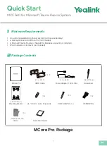 Yealink MVC S60 Quick Start Manual предпросмотр