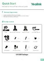 Yealink MVC860-C5-713 Quick Start Manual предпросмотр