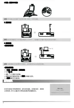 Preview for 10 page of Yealink SIP-VP59 Quick Start Manual