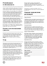 Preview for 31 page of Yedoo 12205-Y30 User Manual