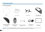 Preview for 130 page of yeedi K700 Instruction Manual