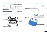 Preview for 169 page of yeedi K781 Instruction Manual