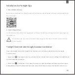 Preview for 8 page of Yeelight D2 User Manual