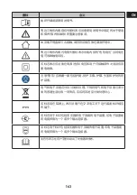 Preview for 163 page of yeep.me 100n Manual