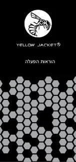 Предварительный просмотр 131 страницы yellow jacket Stun Gun Product Manual