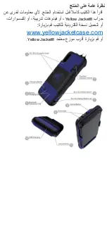 Предварительный просмотр 162 страницы yellow jacket Stun Gun Product Manual