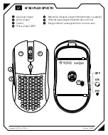 Предварительный просмотр 65 страницы Yenkee YMS 3001 User Manual