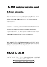 YI AT325 Instruction Manual preview