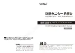 YIHUA 706 Series Instruction Manual preview