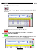 Preview for 156 page of YILMAZ DC 550 Operator'S Manual