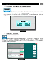 Preview for 161 page of YILMAZ DC 550 Operator'S Manual