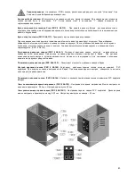 Preview for 41 page of YILMAZ DK 502 User Manual