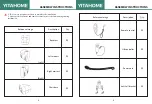 Предварительный просмотр 2 страницы YitaHome AJAGS-V1 Assembly Instructions Manual