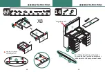 Preview for 11 page of YitaHome FTBFVT-0017 Assembly Instructions Manual