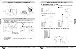 Preview for 7 page of YMGI SYMPHONY CHOIR 80CH Installer'S Instructions