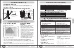 Предварительный просмотр 17 страницы YMGI WMMS-09K-V2A(57)2 Installation Instructions Manual