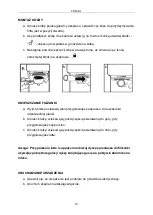 Предварительный просмотр 10 страницы Yoer EMF01S LATTIMO Manual