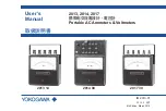 YOKOGAWA 2013 14 User Manual preview