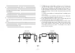 Preview for 6 page of YOKOGAWA 2016 User Manual