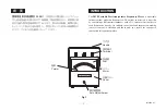 Preview for 5 page of YOKOGAWA 2038 User Manual