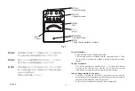 Preview for 6 page of YOKOGAWA 2042 User Manual