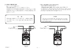 Preview for 10 page of YOKOGAWA 2042 User Manual