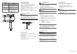 Preview for 2 page of YOKOGAWA 91051 User Manual