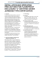 Preview for 194 page of YOKOGAWA ADMAG AXR User Manual