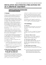 Preview for 253 page of YOKOGAWA AE100D Instruction Manual