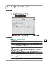 Preview for 247 page of YOKOGAWA AQ1215A User Manual