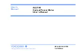 Preview for 1 page of YOKOGAWA AQ2180 User Manual